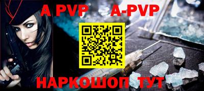 jwh Абакан