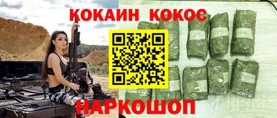 jwh Азнакаево
