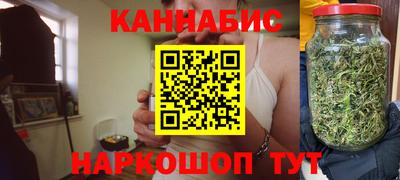 jwh Абакан