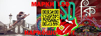 jwh Абакан