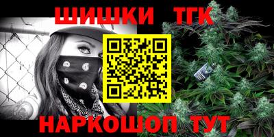 jwh Абакан