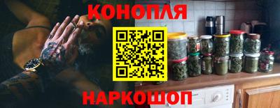 jwh Азнакаево