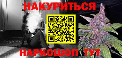 jwh Абакан
