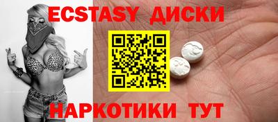 jwh Абакан
