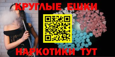 jwh Абакан