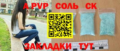 jwh Азнакаево