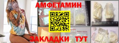 jwh Азнакаево