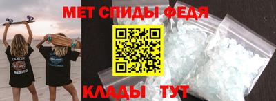jwh Абакан